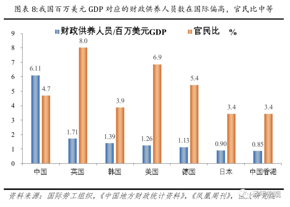 %7B814FABEE-AF14-11E8-90ED-C03FD5700FC7%7D