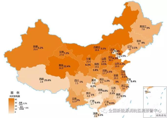 中国光伏行业协会：一季度光伏装机增速同比大幅下降